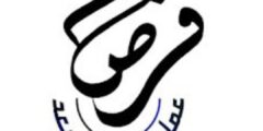فرص عمل عن بعد تطبيق خطوة